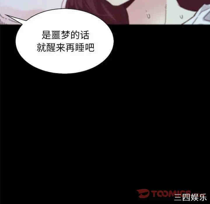 第173张