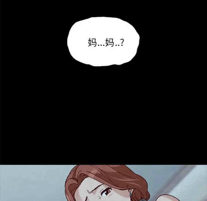 第175张