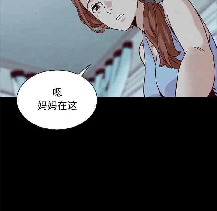 第178张
