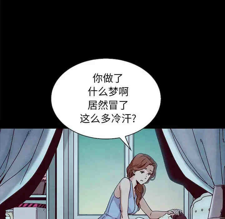 第180张
