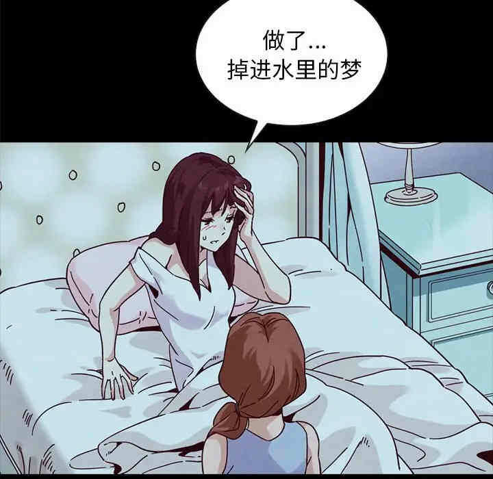 第184张