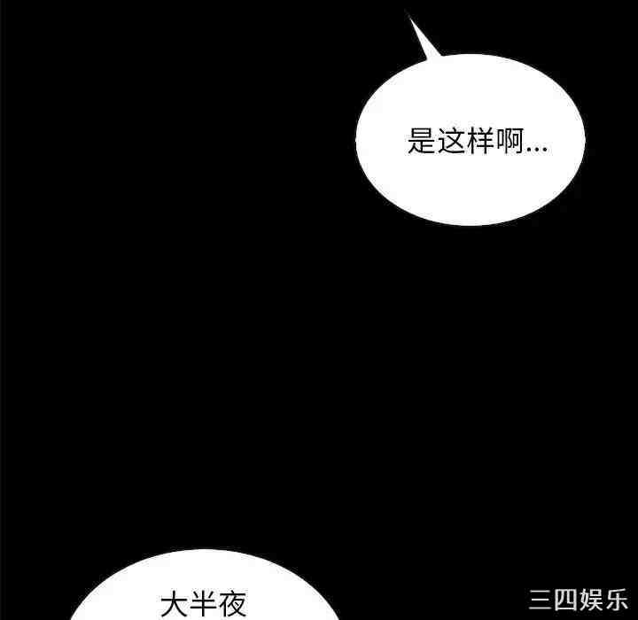 第185张