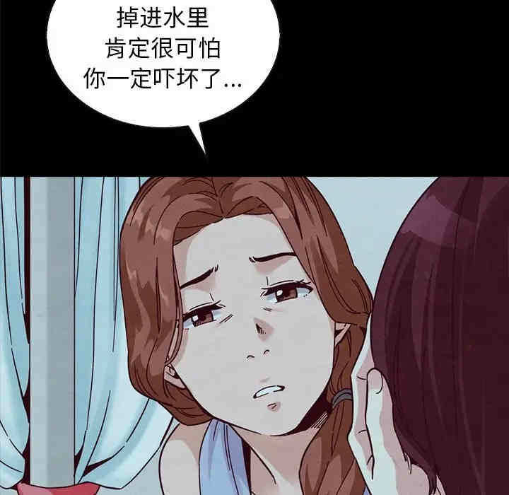 第187张