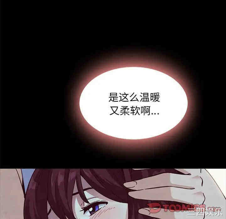 第198张