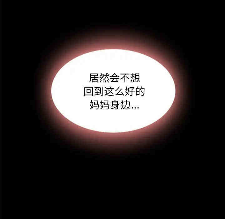 第201张
