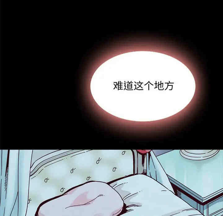 第2张