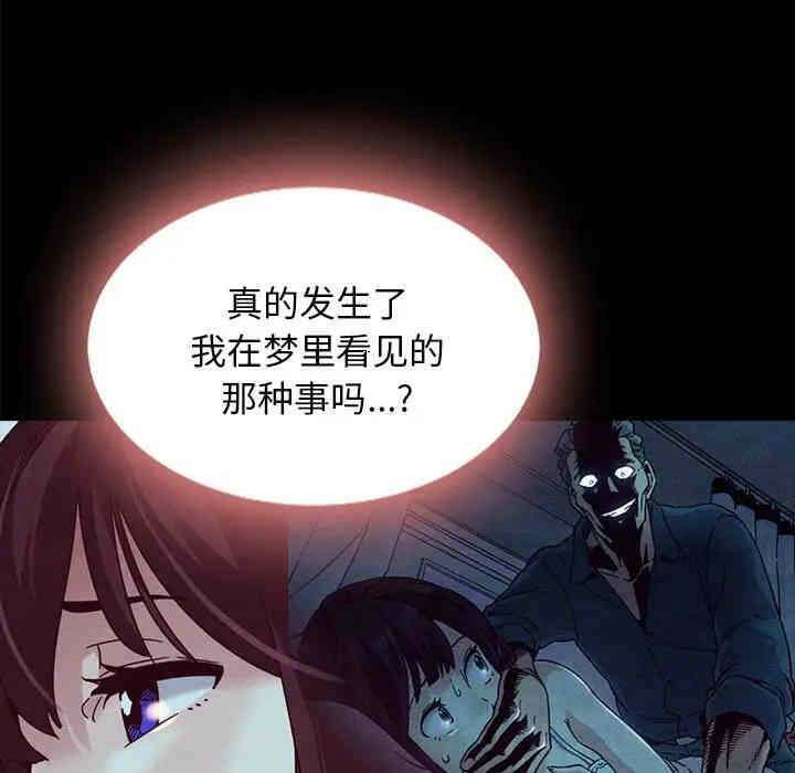 第9张