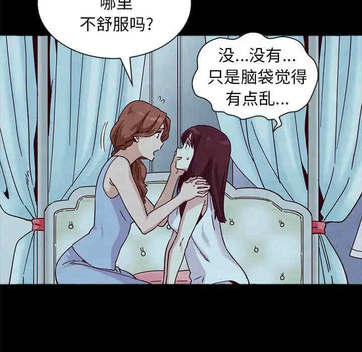 第25张