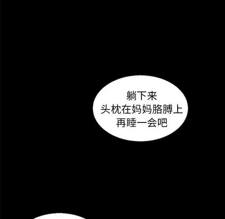 第31张