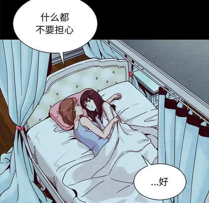 第34张
