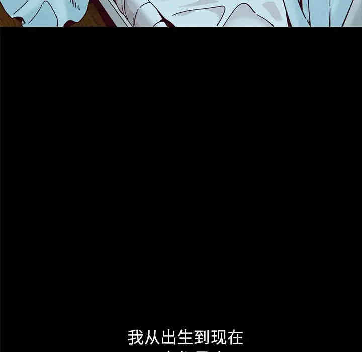 第37张
