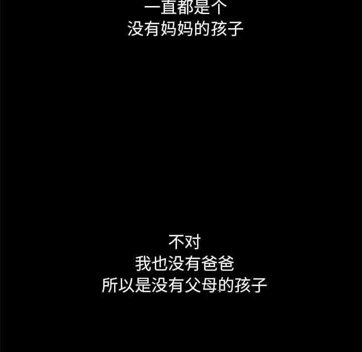 第41张