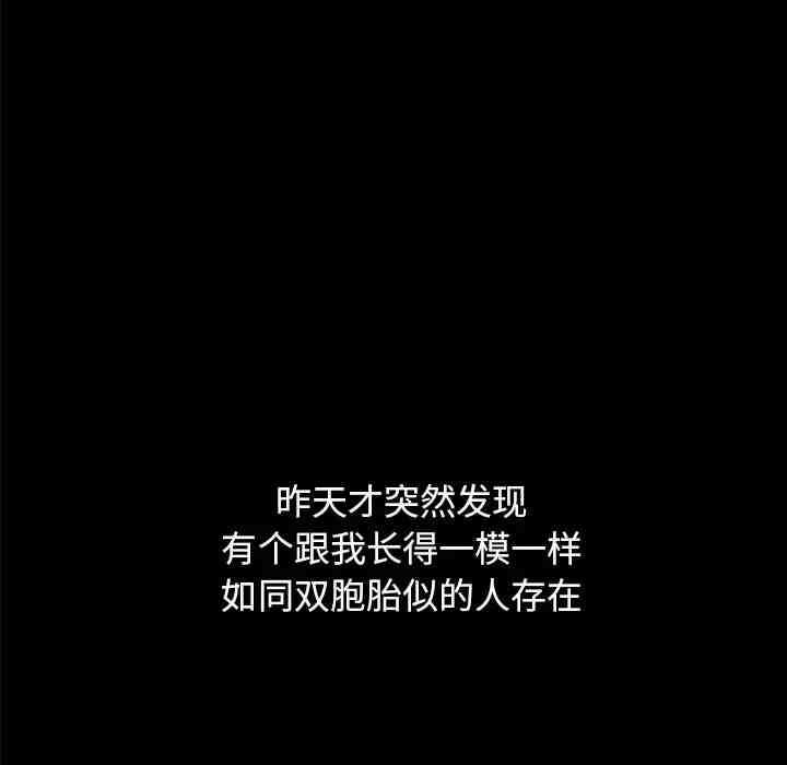 第45张