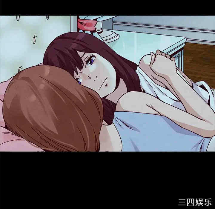 第46张