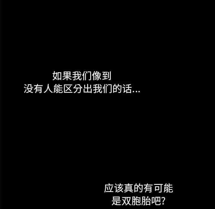 第49张