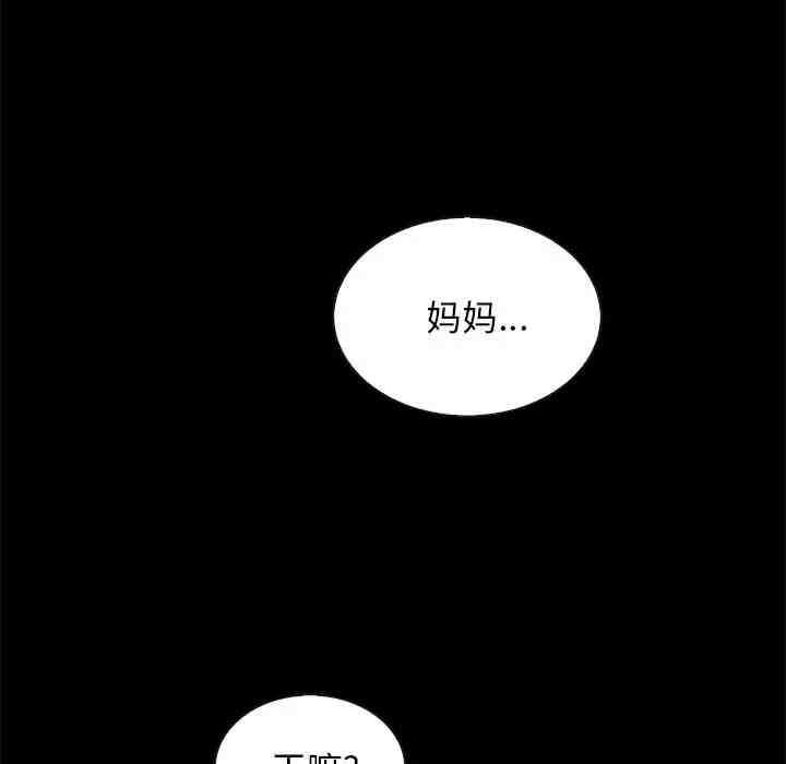 第72张