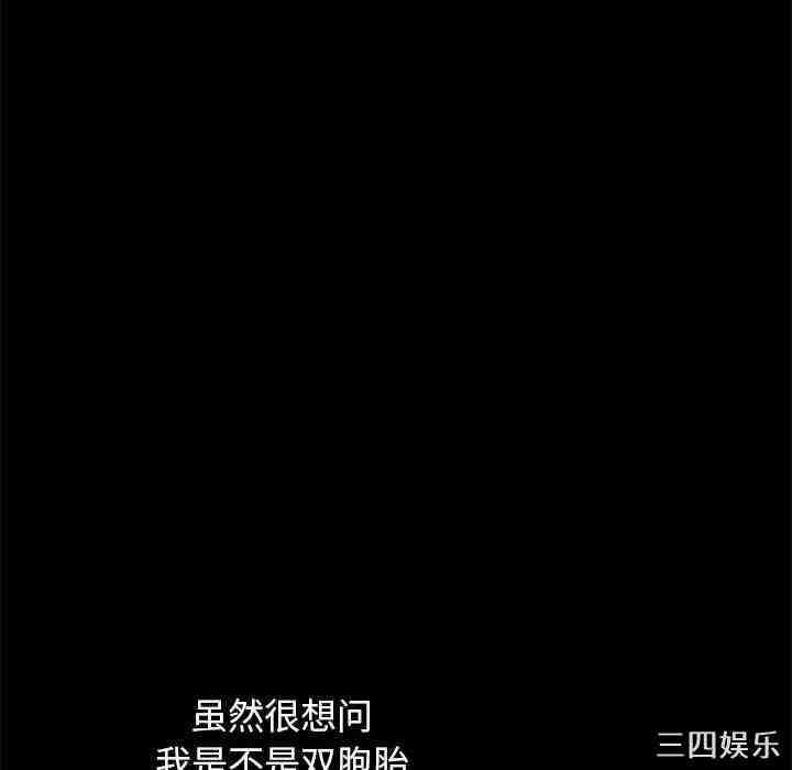 第82张