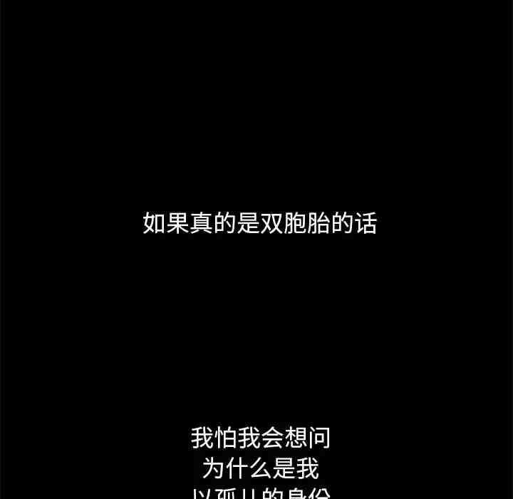 第90张