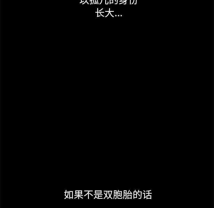 第93张