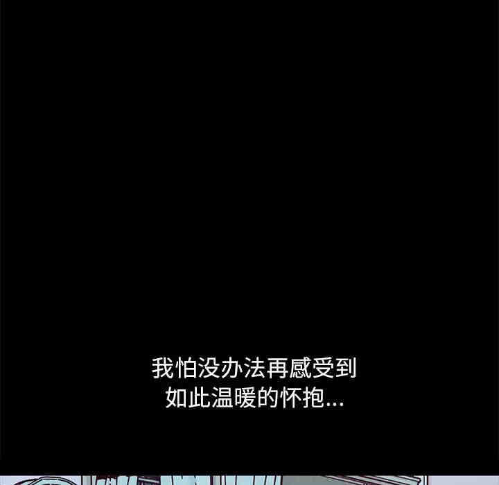 第96张