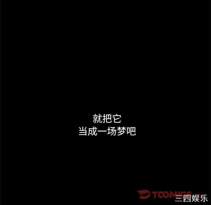 第100张