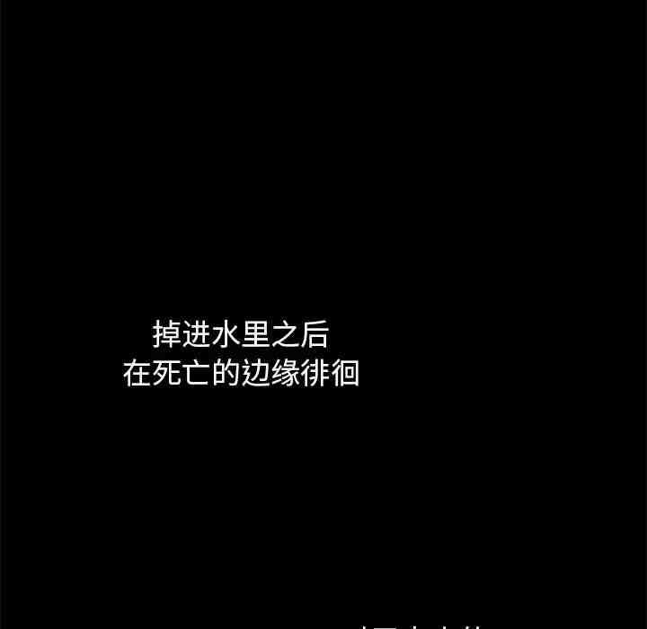第103张