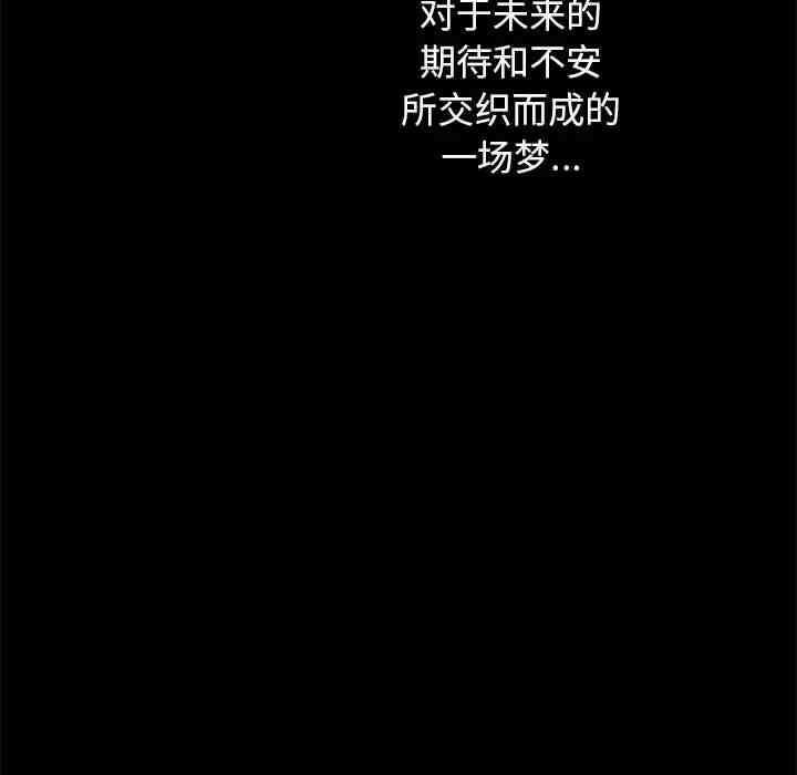 第107张