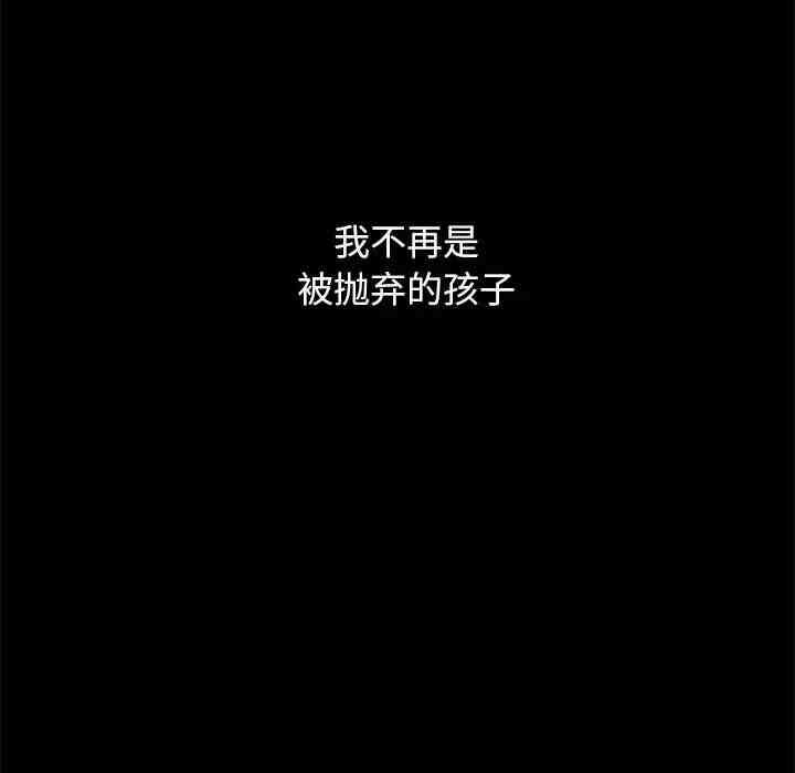 第109张