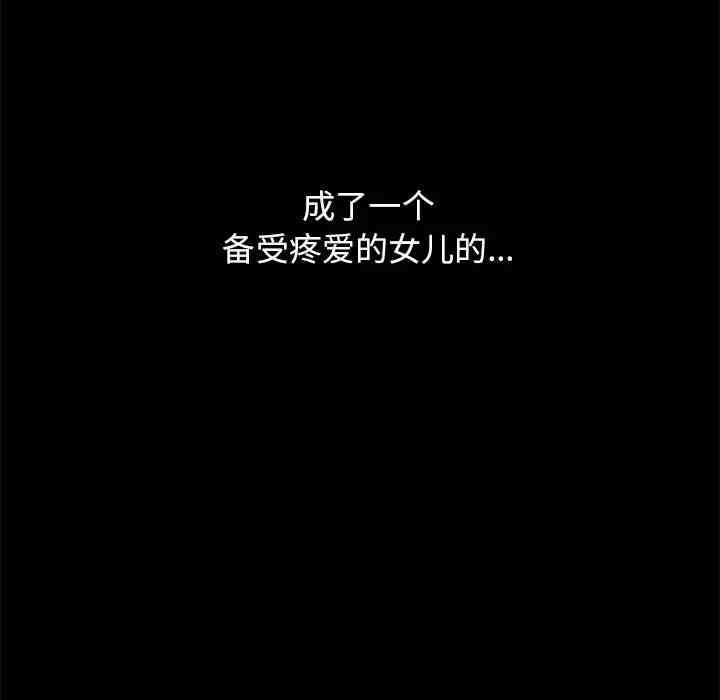 第114张