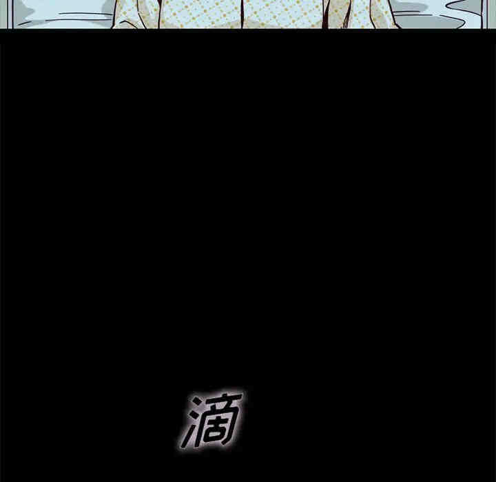 第133张