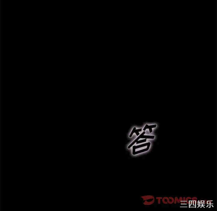 第138张