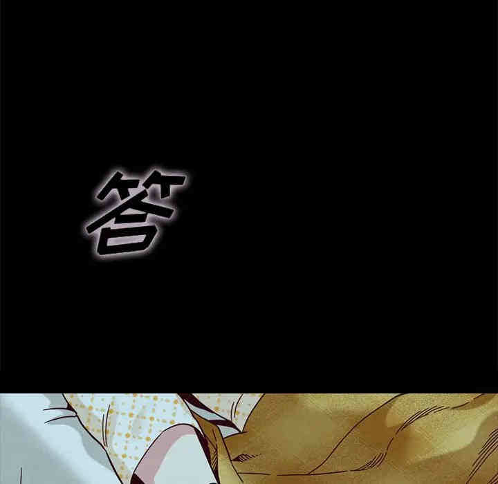 第139张