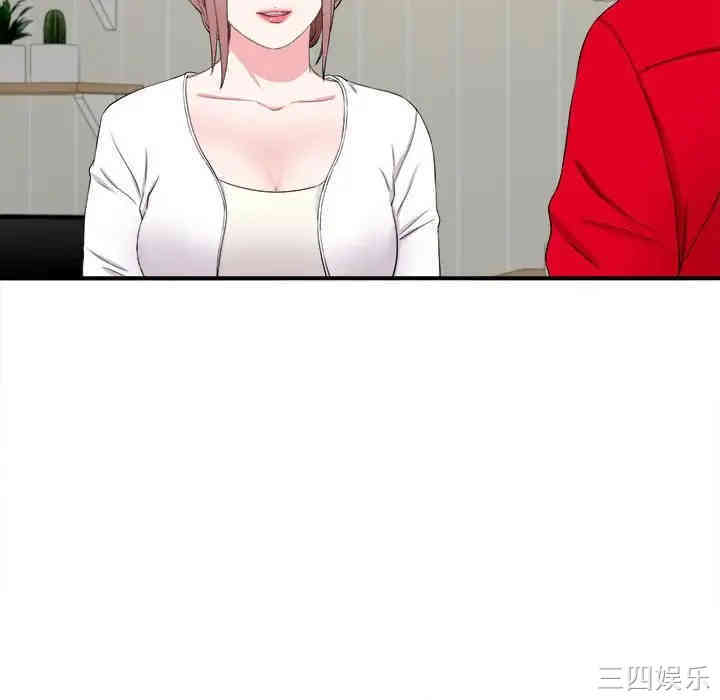 第43张
