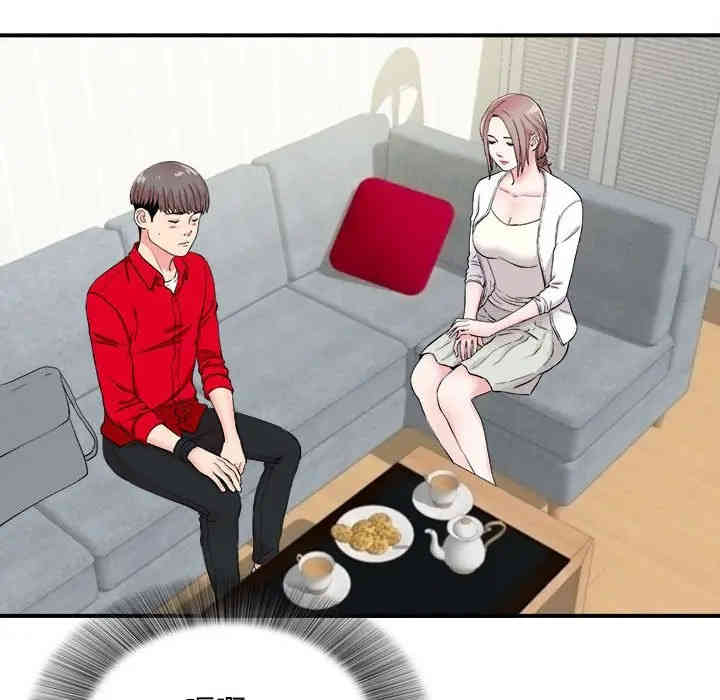 第47张