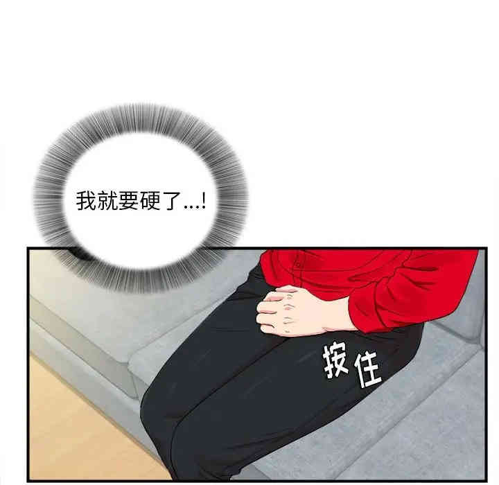 第60张