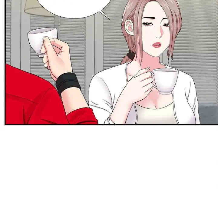 第63张