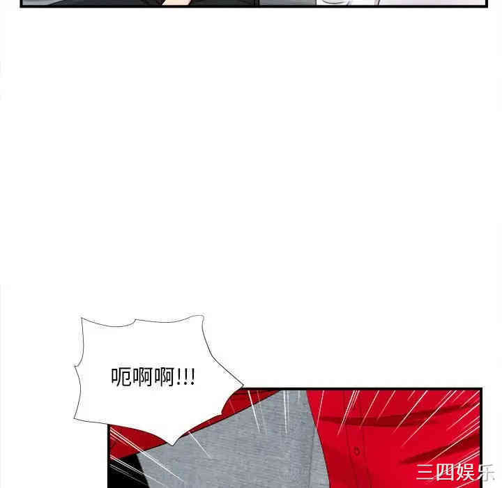 第65张