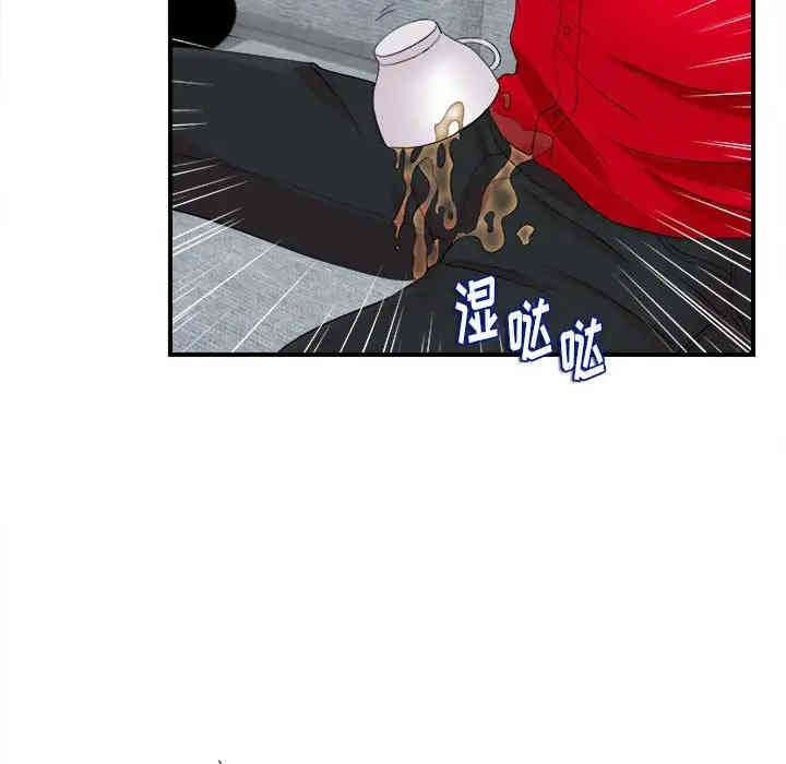 第66张