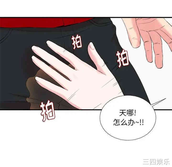 第71张