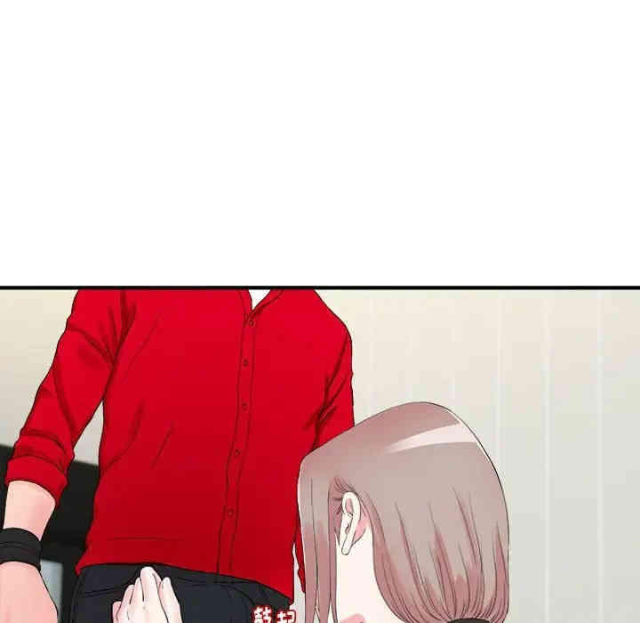 第76张
