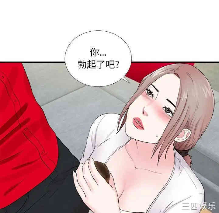 第83张