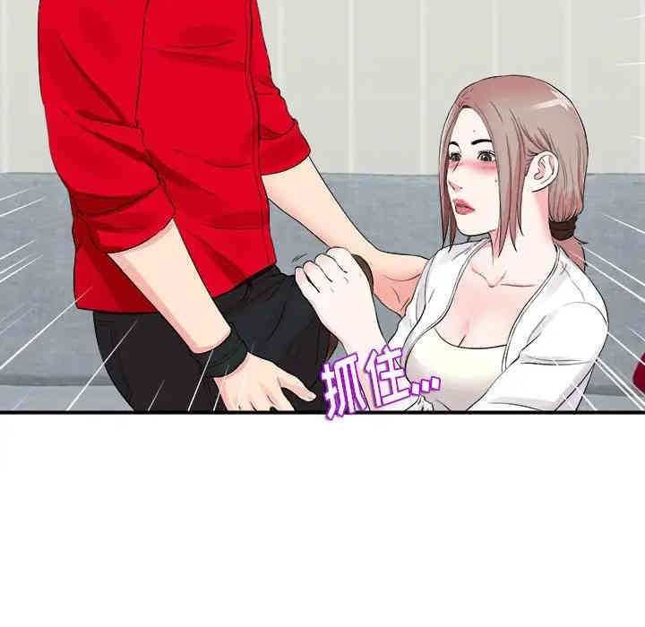 第82张