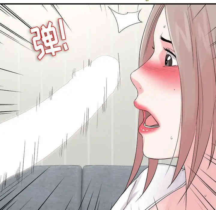 第94张