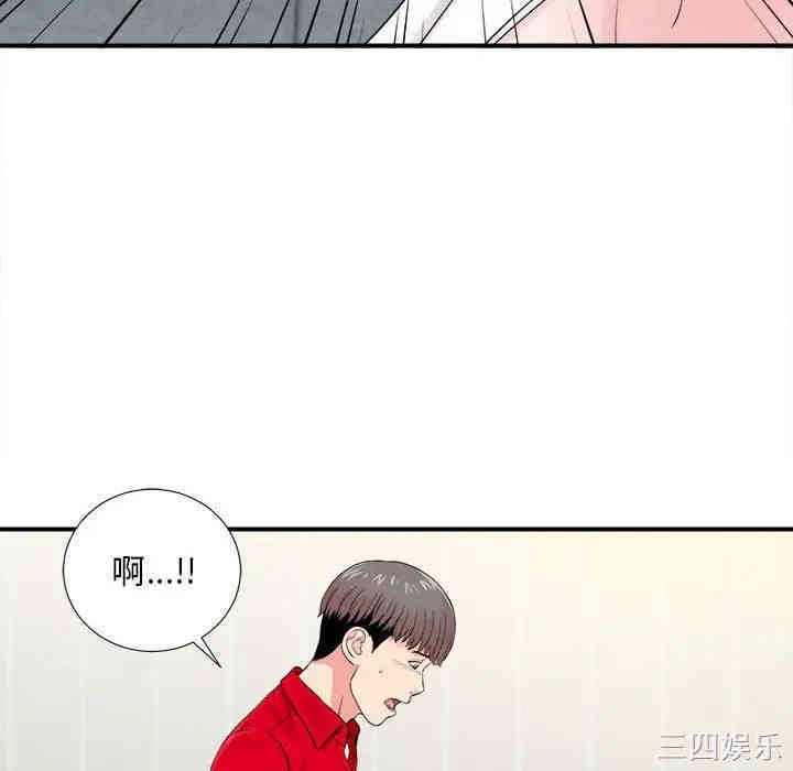 第95张