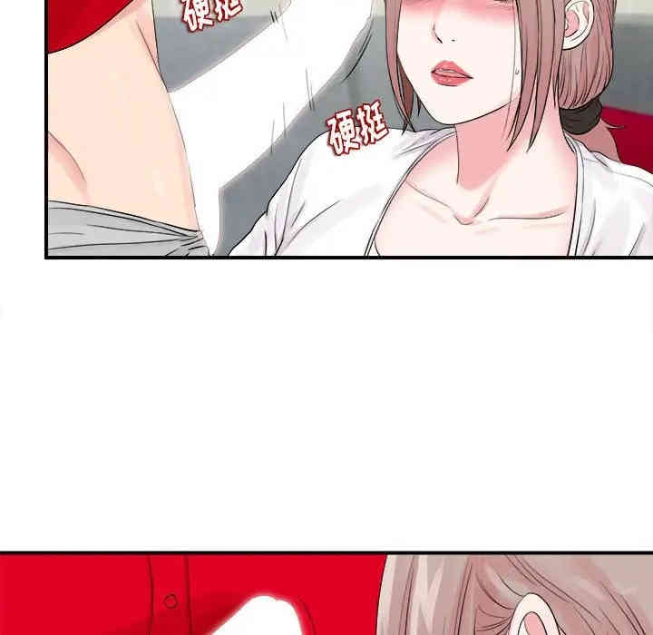 第98张