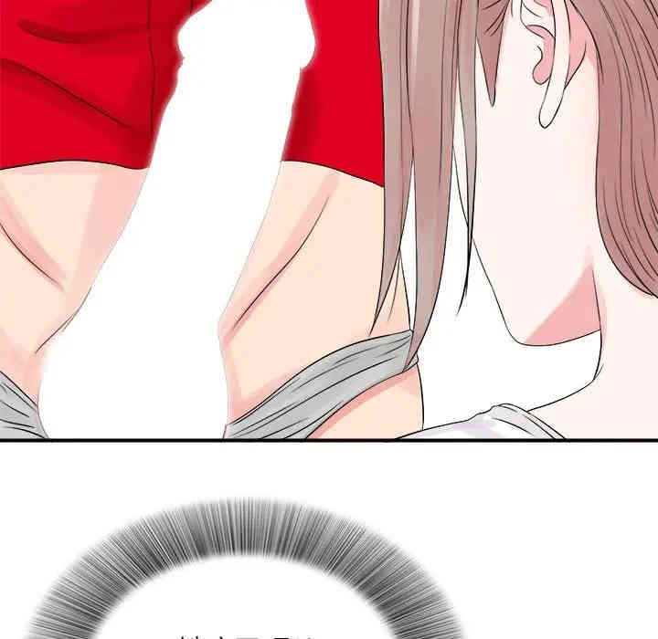第99张