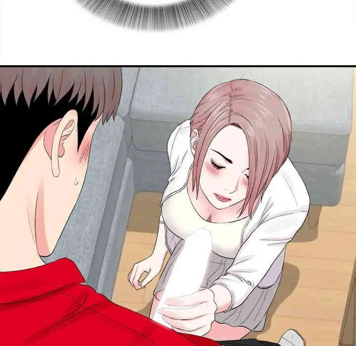 第7张