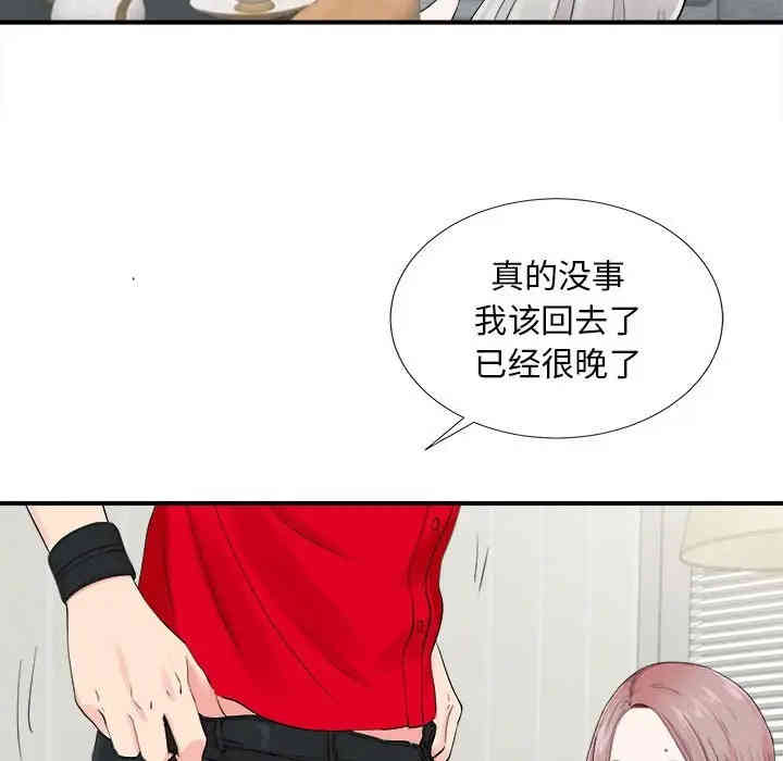 第15张