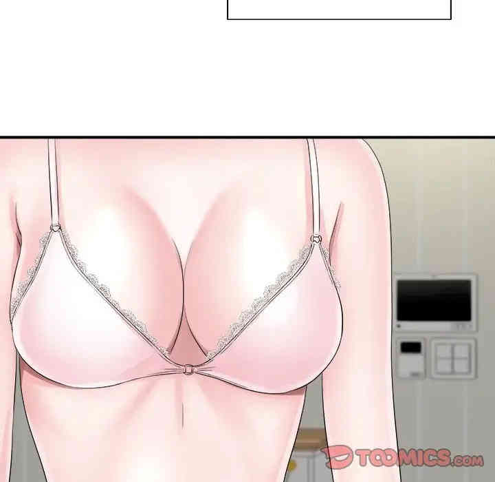 第45张