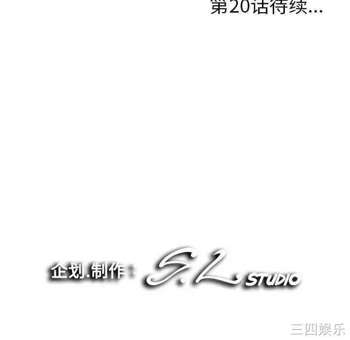 第50张